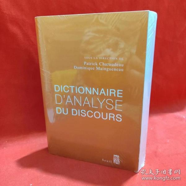 Dictionnaire d'analyse du discours