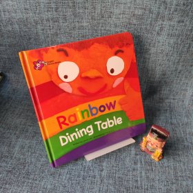 Rainbow Dining Table【精装】