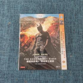 DVD：蝙蝠侠前传3：黑暗骑士崛起.