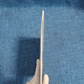 上海电视--2023-6C周刊 封面: 第25届上海国际电影节