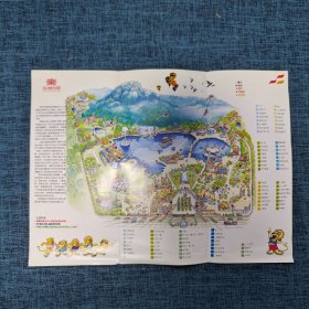 地图：苏州乐园简介