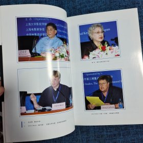 谢晋电影