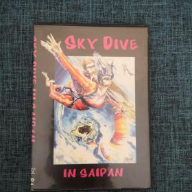 CD：SKY DIVE IN SAIPAN【详情看图】