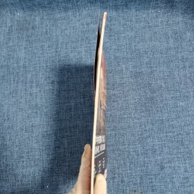 上海电视--2023-6C周刊 封面: 第25届上海国际电影节