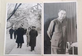 上世纪七十年代吕厚民摄“周恩来与邓小平”及周恩来总理照片（两张）