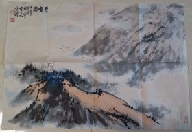 胡佩衡弟子、中国美协荣誉理事、北京中国画研究会副会长，著名画家张守涛“长啸图”国画