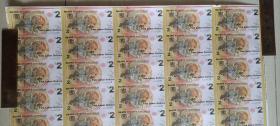 澳大利亚月银猴年整版纪念钞面值2奥元45张连体（金箍棒筒装）