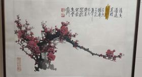 中国美术家协会理事，著名画家王成喜“清香溢远”红梅国画
