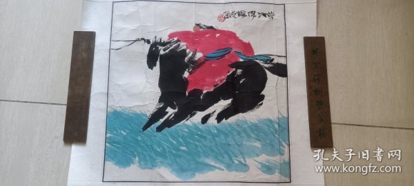 中国当代新写意画家，著名画家老甲入室弟子杨先"草地风-马"水墨画(包真)