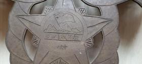 1987年10月“老山作战留念”手工刻铜制和平鸽纪念牌
