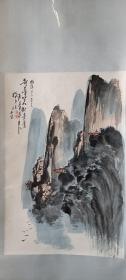 黄埔军校生，四川雅纸画院院长，"杨峨嵋"杨少全“奇峰坚石树青青”山水画