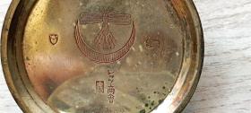 民国时期刻”蚊子，月亮，**商会“两开银壳瓷盘怀表（日本侵华遗物）