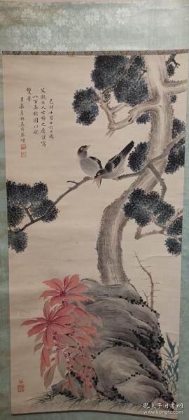 民国时期嘉彦，孟琦夫妇恭绘“八百春秋图”花鸟画（绫装裱）