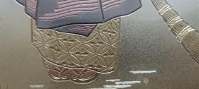 1993年芳光手工刻“中日友好亲善野球团银板或铜镀银，镀金纪念牌匾