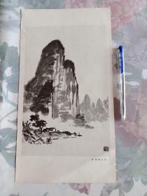 桂林山水 叶浅予，画页散页两张合售，每张规格34cmX18cm。