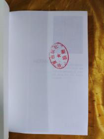 亚里士多德哲学的基本概念