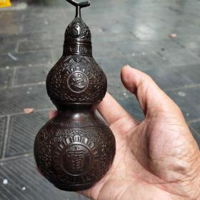 纯铜带盖葫芦