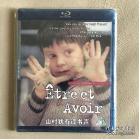 山村犹有读书声 DVD 蓝光 BD25G 纪录片