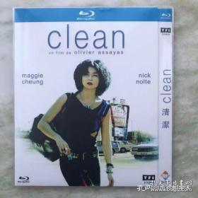 清洁 DVD 蓝光 BD25G 张曼玉