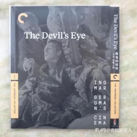 魔鬼的眼睛 恶魔之眼 DVD 蓝光 BD25G 伯格曼