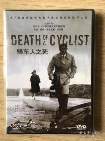 骑车人之死 DVD 西班牙电影
