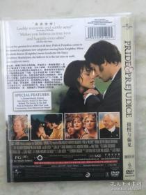 傲慢与偏见 DVD9 电影