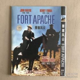 要塞风云 DVD 约翰福特