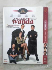 一条名叫旺达的鱼 DVD9