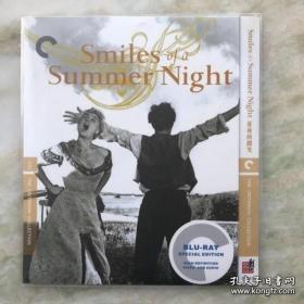 夏夜的微笑 DVD BD25G 蓝光 伯格曼