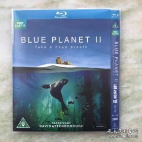 BBC 蓝色星球 第二季 3DVD 蓝光 BD25G 三碟 纪录片