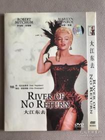 大江东去 DVD 玛丽莲·梦露