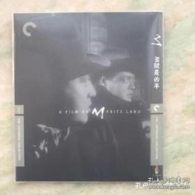 M就是凶手 DVD 蓝光 BD25G