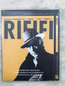 男人的争斗 DVD