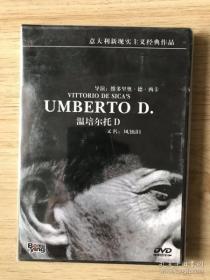温培尔托D 风蚀泪 DVD 德西卡