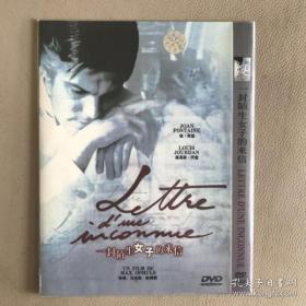 一封陌生女子的来信 DVD 电影