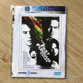 速度与激情 DVD