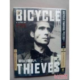 偷自行车的人 DVD9 双碟