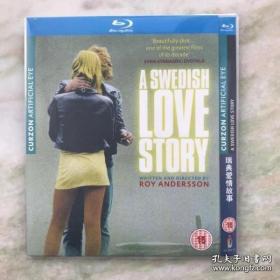 瑞典爱情故事 DVD 蓝光 BD25G