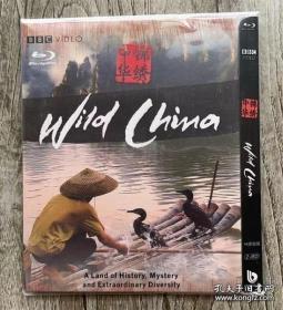BBC 美丽中国 2DVD 双碟 BD25G 纪录片