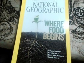 NATIONAL GEOGRAPHIC 美国国家地理杂志 英文原版2008年9月