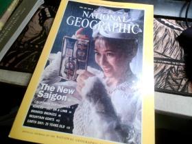 NATIONAL GEOGRAPHIC 美国国家地理杂志 英文原版1995年4月