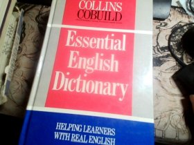 Collins Cobuild Essential English Dictionary 柯林斯基本英语词典