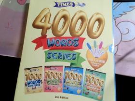 TIMES 4000 WORDS SERIES   2nd Edition（4册）