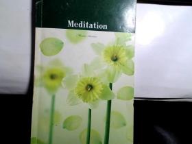 Meditation 冥想