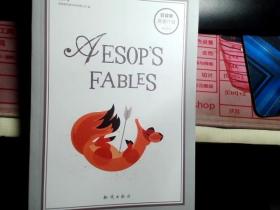 AESOP'S FABLES 伊索寓言【百词斩阅读计划 vol.012】