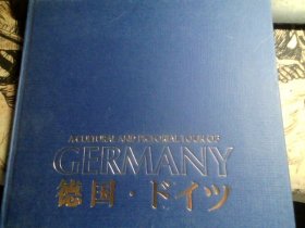 DEUTSCHLAND 德国（汉，英，德文版）