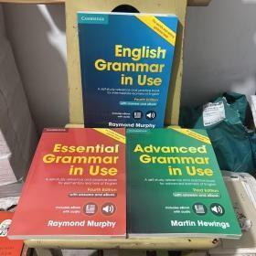 English Grammar in Use+Advanced Grammar in Use+Essential Grammar in Use（3册合售） 正版看图