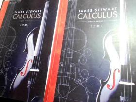 JAMES STEWART CALCULUS【EIGHTH EDITION】詹姆斯 · 斯图尔特微积分【第八版】上下册