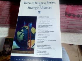 Harvard Business Review ON Strategic Alliances 《哈佛商业评论战略联盟》