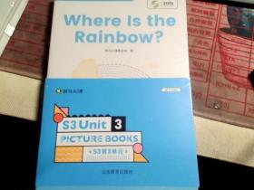 斑马AI课英语绘本 S3第3单元【全12册】